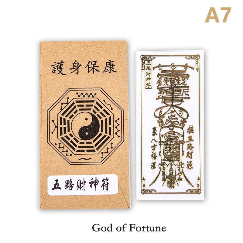 Feng Shui Amulets Punch Mobile Phone Stickers Unload Door To Door Invisible Sign Toilet Stairs Elevator Bedroom Household