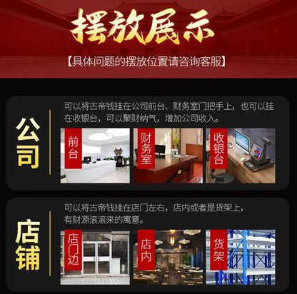 Feng Shui  Five Emperors Money Authentic Gourd Pendant Zhaocai Town House Copper Coin Resolve Door-to-door Talisman Amulet