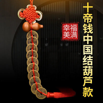 Feng Shui  Five Emperors Money Authentic Gourd Pendant Zhaocai Town House Copper Coin Resolve Door-to-door Talisman Amulet