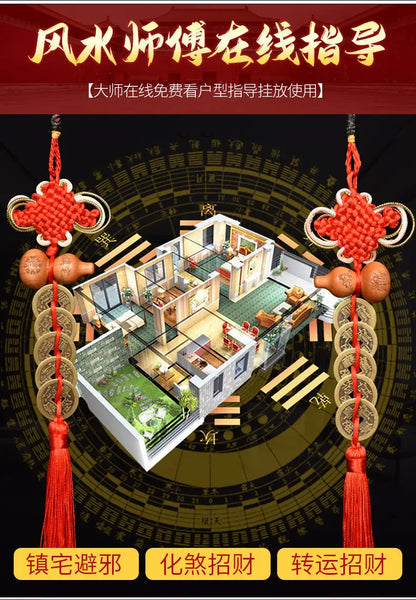 Feng Shui  Five Emperors Money Authentic Gourd Pendant Zhaocai Town House Copper Coin Resolve Door-to-door Talisman Amulet