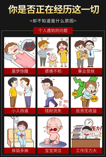 Feng Shui  Five Emperors Money Authentic Gourd Pendant Zhaocai Town House Copper Coin Resolve Door-to-door Talisman Amulet