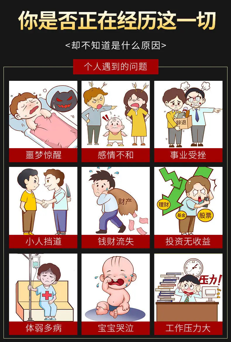 Feng Shui  Five Emperors Money Authentic Gourd Pendant Zhaocai Town House Copper Coin Resolve Door-to-door Talisman Amulet