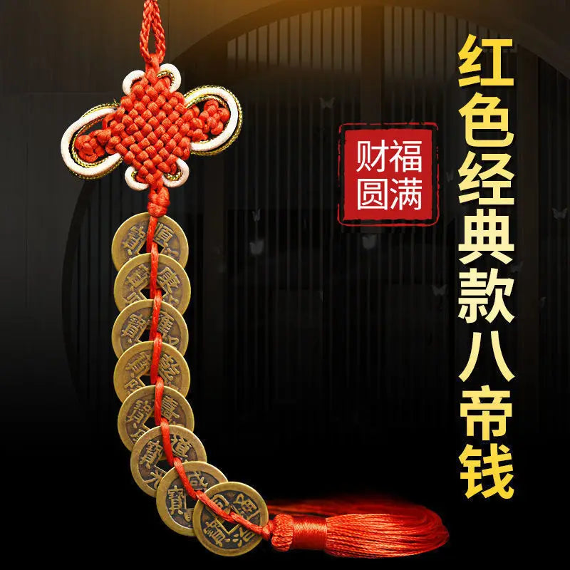 Feng Shui  Five Emperors Money Authentic Gourd Pendant Zhaocai Town House Copper Coin Resolve Door-to-door Talisman Amulet