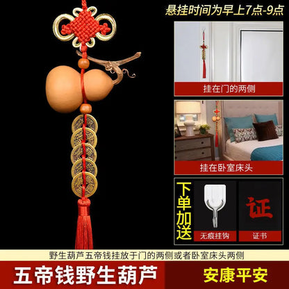 Feng Shui  Five Emperors Money Authentic Gourd Pendant Zhaocai Town House Copper Coin Resolve Door-to-door Talisman Amulet