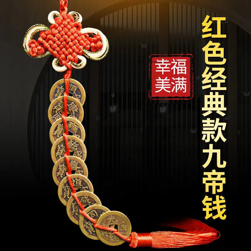 Feng Shui  Five Emperors Money Authentic Gourd Pendant Zhaocai Town House Copper Coin Resolve Door-to-door Talisman Amulet