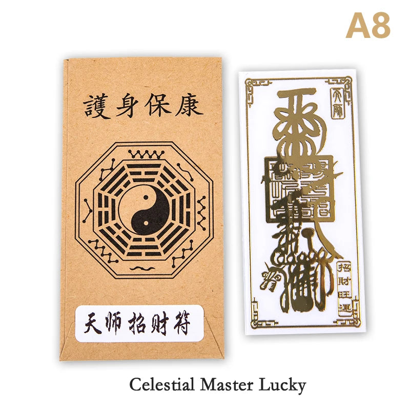 Feng Shui Amulets Punch Mobile Phone Stickers Unload Door To Door Invisible Sign Toilet Stairs Elevator Bedroom Household