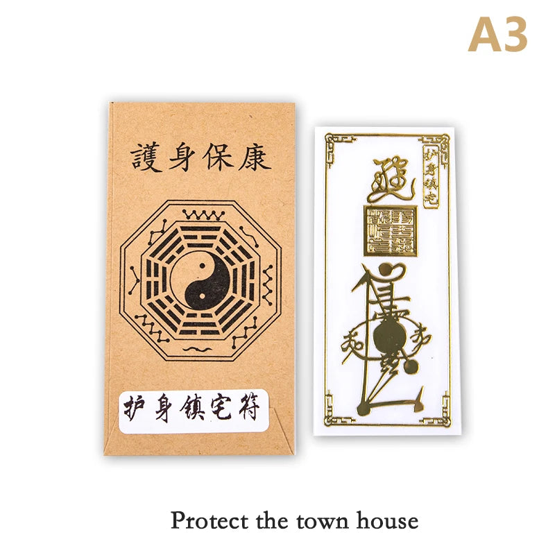 Feng Shui Amulets Punch Mobile Phone Stickers Unload Door To Door Invisible Sign Toilet Stairs Elevator Bedroom Household