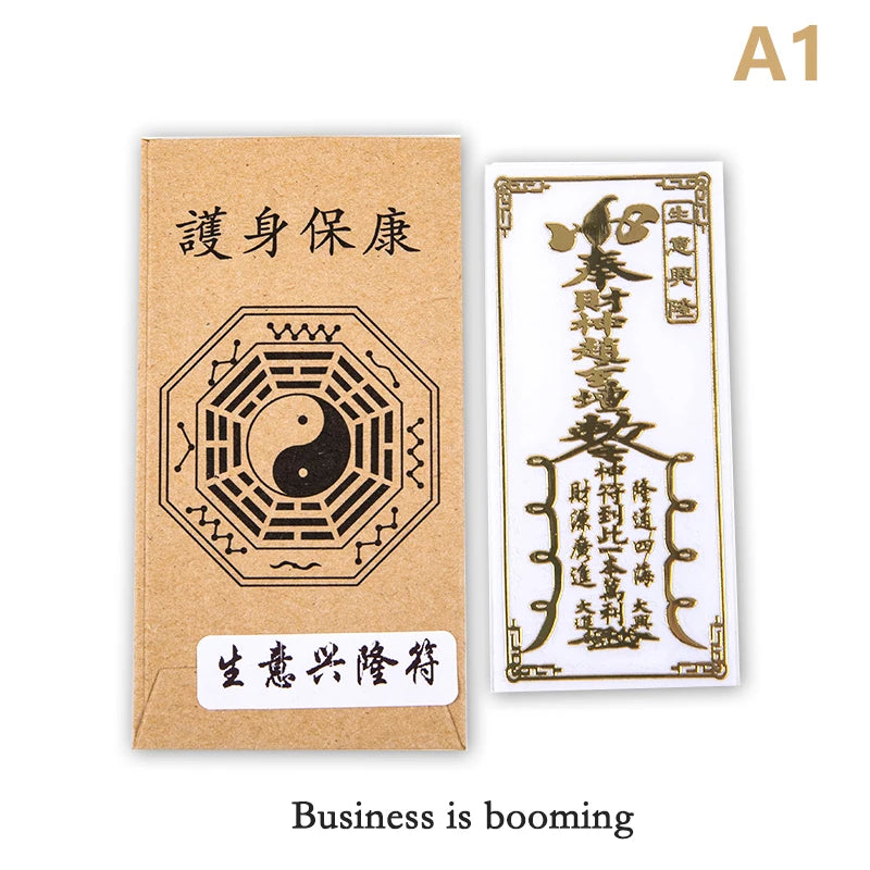 Feng Shui Amulets Punch Mobile Phone Stickers Unload Door To Door Invisible Sign Toilet Stairs Elevator Bedroom Household
