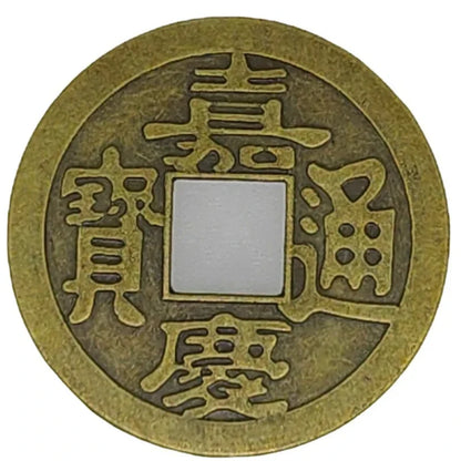 Chinese Coins, 2026 New Year Feng Shui Coins I-Ching Ornament for Wealth and Good Luck Fortune I-Ching
