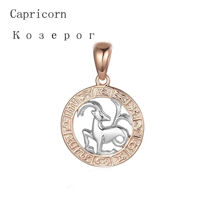 FJ 12 Zodiac Sign 585 Gold Color Constellation Rose Pendants Capricorn/Gemini Twisted + 50cm Chain Women Men Jewelry