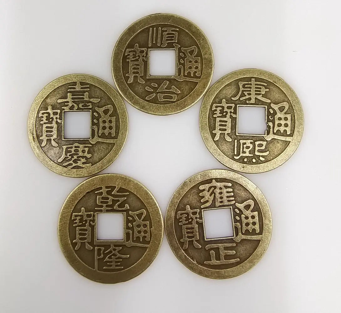 Chinese Coins, 2026 New Year Feng Shui Coins I-Ching Ornament for Wealth and Good Luck Fortune I-Ching