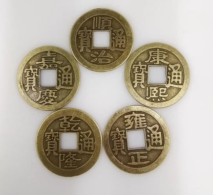 Chinese Coins, 2026 New Year Feng Shui Coins I-Ching Ornament for Wealth and Good Luck Fortune I-Ching