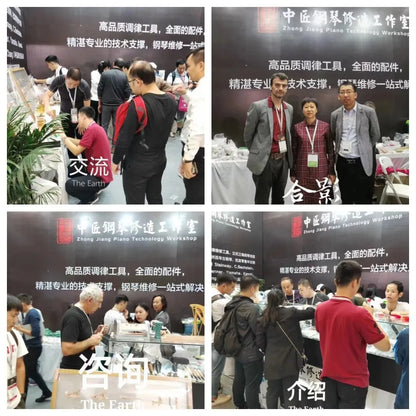 Piano Tool Bending Wrench