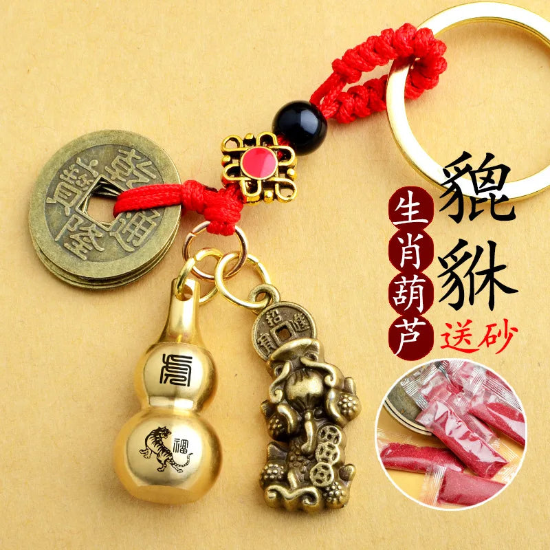 Zodiac Pixiu Pendant Charms Car Key chain Gourd Five Emperors Fortune Coin Keychain Accessories Chinese Fengshui Beast Wealth