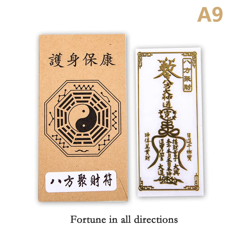 Feng Shui Amulets Punch Mobile Phone Stickers Unload Door To Door Invisible Sign Toilet Stairs Elevator Bedroom Household