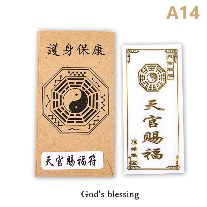 Feng Shui Amulets Punch Mobile Phone Stickers Unload Door To Door Invisible Sign Toilet Stairs Elevator Bedroom Household