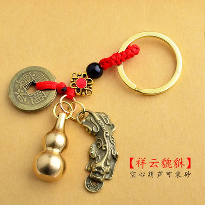 Zodiac Pixiu Pendant Charms Car Key chain Gourd Five Emperors Fortune Coin Keychain Accessories Chinese Fengshui Beast Wealth