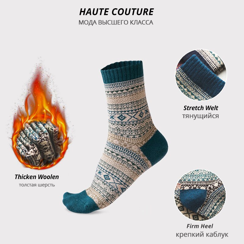 HSS Brand 5 Pairs Winter Men&#39;s Socks Thicken Sheep&#39;s Wool Socks Warm Men Retro Style Colorful Fashion Man Socks For Snow boots