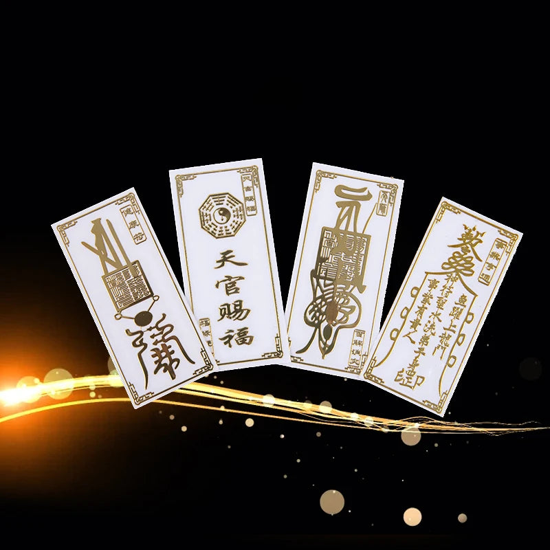 Feng Shui Amulets Punch Mobile Phone Stickers Unload Door To Door Invisible Sign Toilet Stairs Elevator Bedroom Household