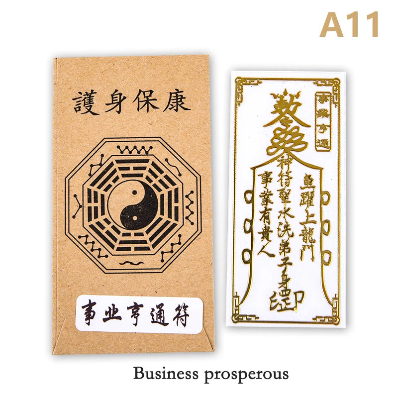 Feng Shui Amulets Punch Mobile Phone Stickers Unload Door To Door Invisible Sign Toilet Stairs Elevator Bedroom Household