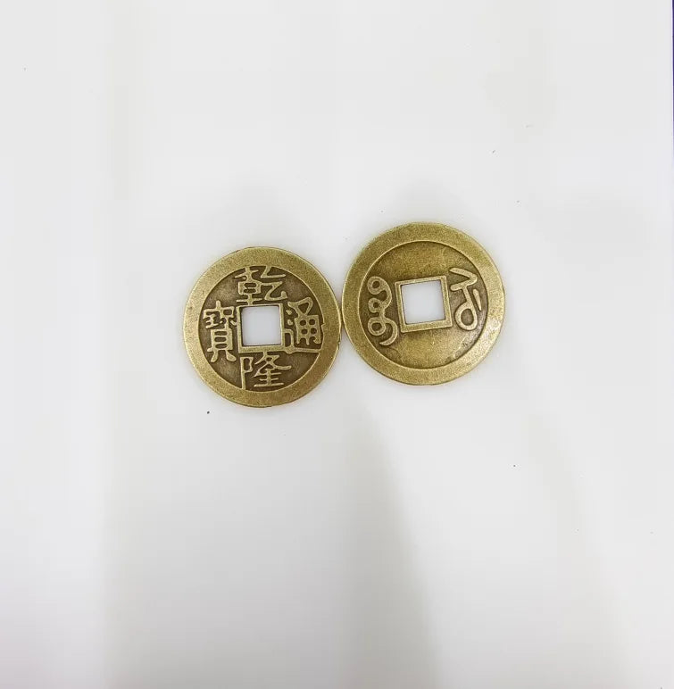 Chinese Coins, 2026 New Year Feng Shui Coins I-Ching Ornament for Wealth and Good Luck Fortune I-Ching