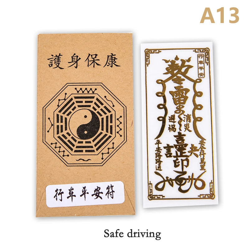 Feng Shui Amulets Punch Mobile Phone Stickers Unload Door To Door Invisible Sign Toilet Stairs Elevator Bedroom Household