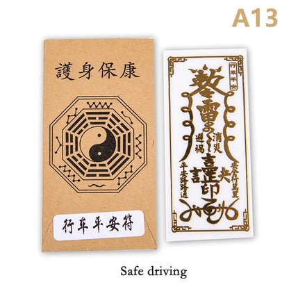 Feng Shui Amulets Punch Mobile Phone Stickers Unload Door To Door Invisible Sign Toilet Stairs Elevator Bedroom Household