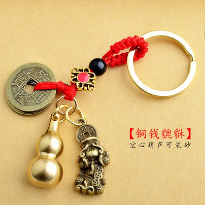 Zodiac Pixiu Pendant Charms Car Key chain Gourd Five Emperors Fortune Coin Keychain Accessories Chinese Fengshui Beast Wealth