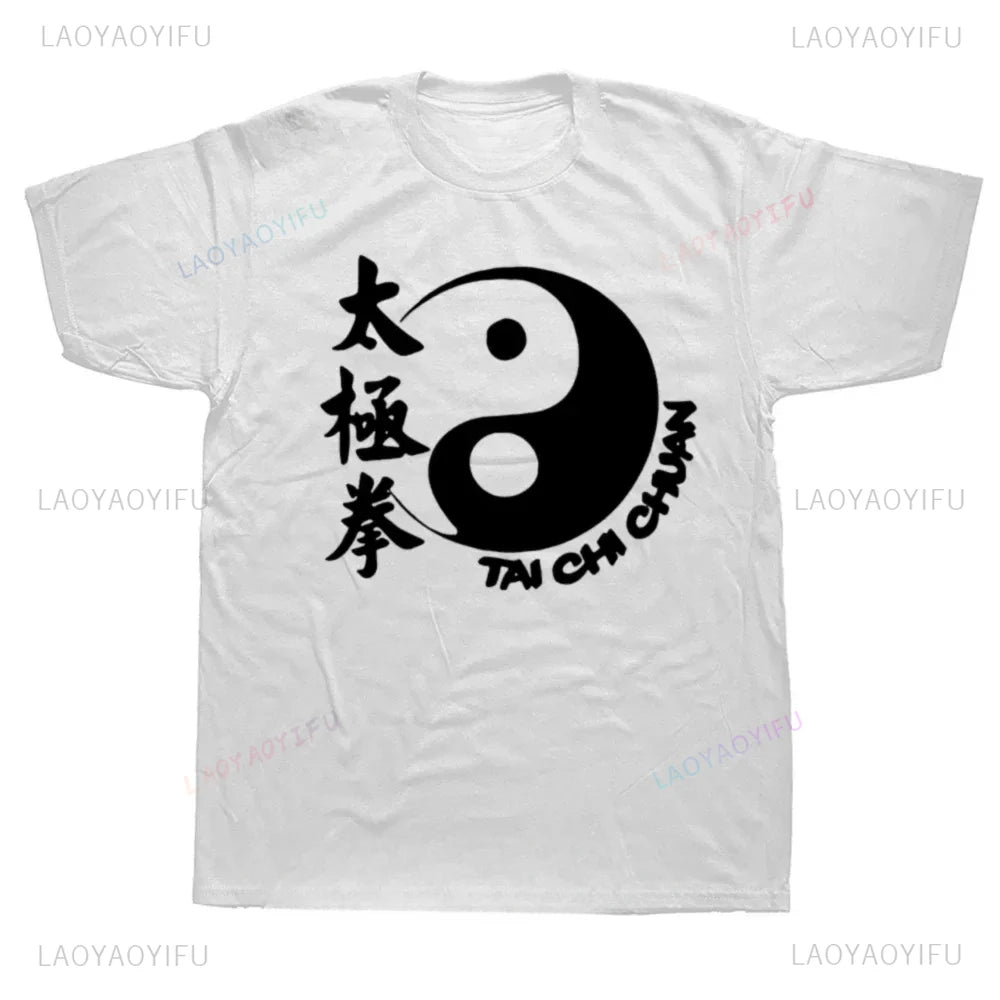 Ching Kungfu Art Chinese Yin Yang Tai Chi Tshirt Awesome Short Sleeve Gift T Shirt Causal Fashion Summer Style Vintage T-Shirt