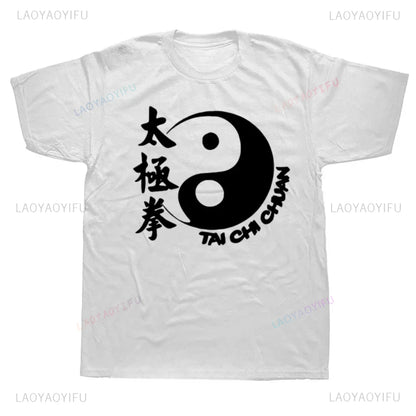 Ching Kungfu Art Chinese Yin Yang Tai Chi Tshirt Awesome Short Sleeve Gift T Shirt Causal Fashion Summer Style Vintage T-Shirt