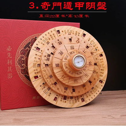 Geomantic master tool efficacious YANG Qimen escape armour transit chart destiny fortune-telling Peach wood FENG SHUI LUO PAN
