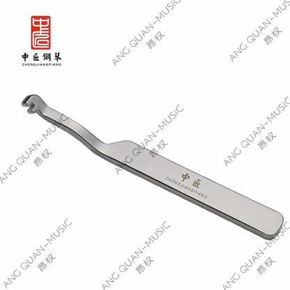 Piano Tool Bending Wrench