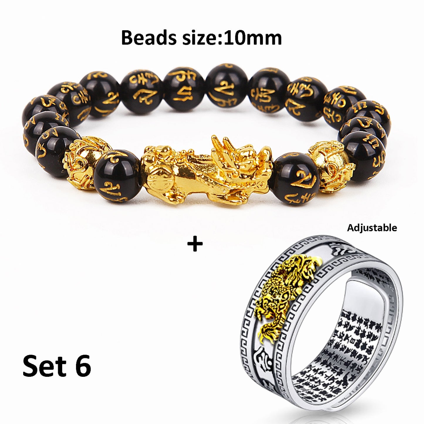 Black Pixiu Bracelet Ring Set Feng Shui Buddhist Bead Bracelet Obsidian Bead Bracelet Men&#39;s Women&#39;s Wealth Good Luck Accessories