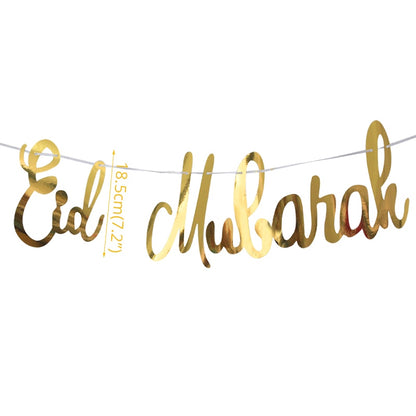 EID Mubarak Golden Banner Balloon Set Disposable Tableware Kit Black Tablecloth Ramadan Kareem Party Supplies Home Decoration