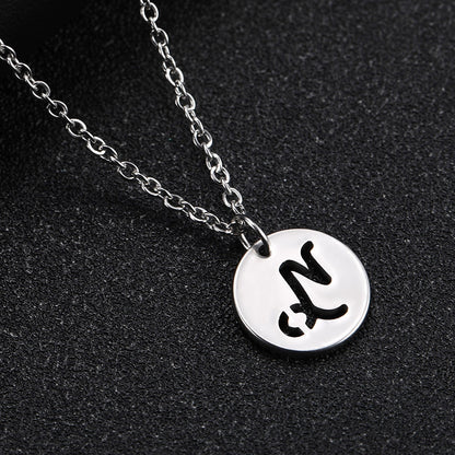 Skyrim Zodiac Libra Leo Pendant Necklace Women Sagittarius Taurus Cancer Virgo Stainless Steel 12 Constellation Necklaces Gift