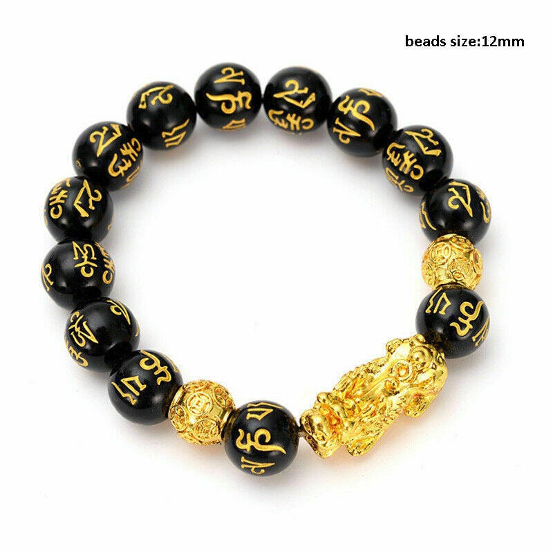 Black Pixiu Bracelet Ring Set Feng Shui Buddhist Bead Bracelet Obsidian Bead Bracelet Men&#39;s Women&#39;s Wealth Good Luck Accessories