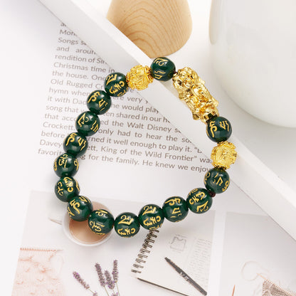 Men Women Feng Shui Bracelet Luck Wealth Buddha Black Obsidian Stone Beads Bracelet hombre Retro Pixiu Charm Bracelet Gifts