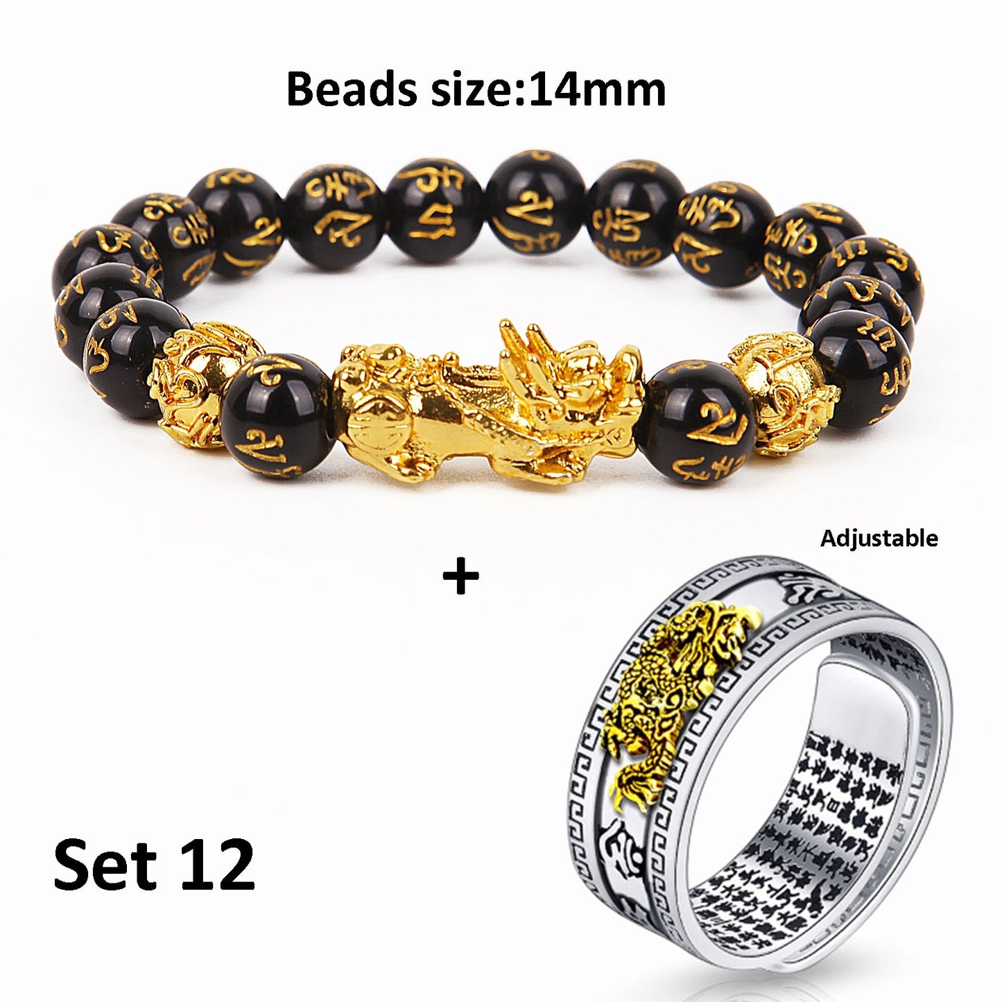 Black Pixiu Bracelet Ring Set Feng Shui Buddhist Bead Bracelet Obsidian Bead Bracelet Men&#39;s Women&#39;s Wealth Good Luck Accessories