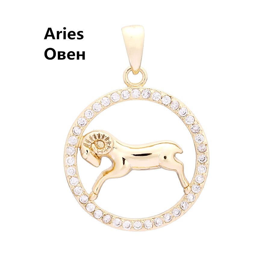 585 Rose Gold Color Women Men Round Cubic Zircon 12 Zodiac Pendants Constellation Jewelry