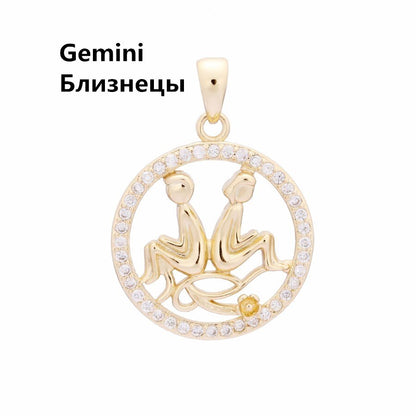 585 Rose Gold Color Women Enamel Round Cubic Zircon 12 Zodiac Pendants Constellation Jewelry