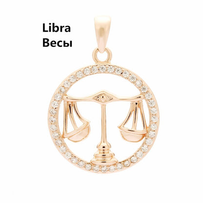 585 Rose Gold Color Women Enamel Round Cubic Zircon 12 Zodiac Pendants Constellation Jewelry