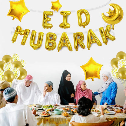 39pcs/Set 16inch Eid Mubarak Decor Ballon Ramadan Mubarak Decoration Eid Al Adha Stickers Decoration Aid Moubarak 2022 Balloon