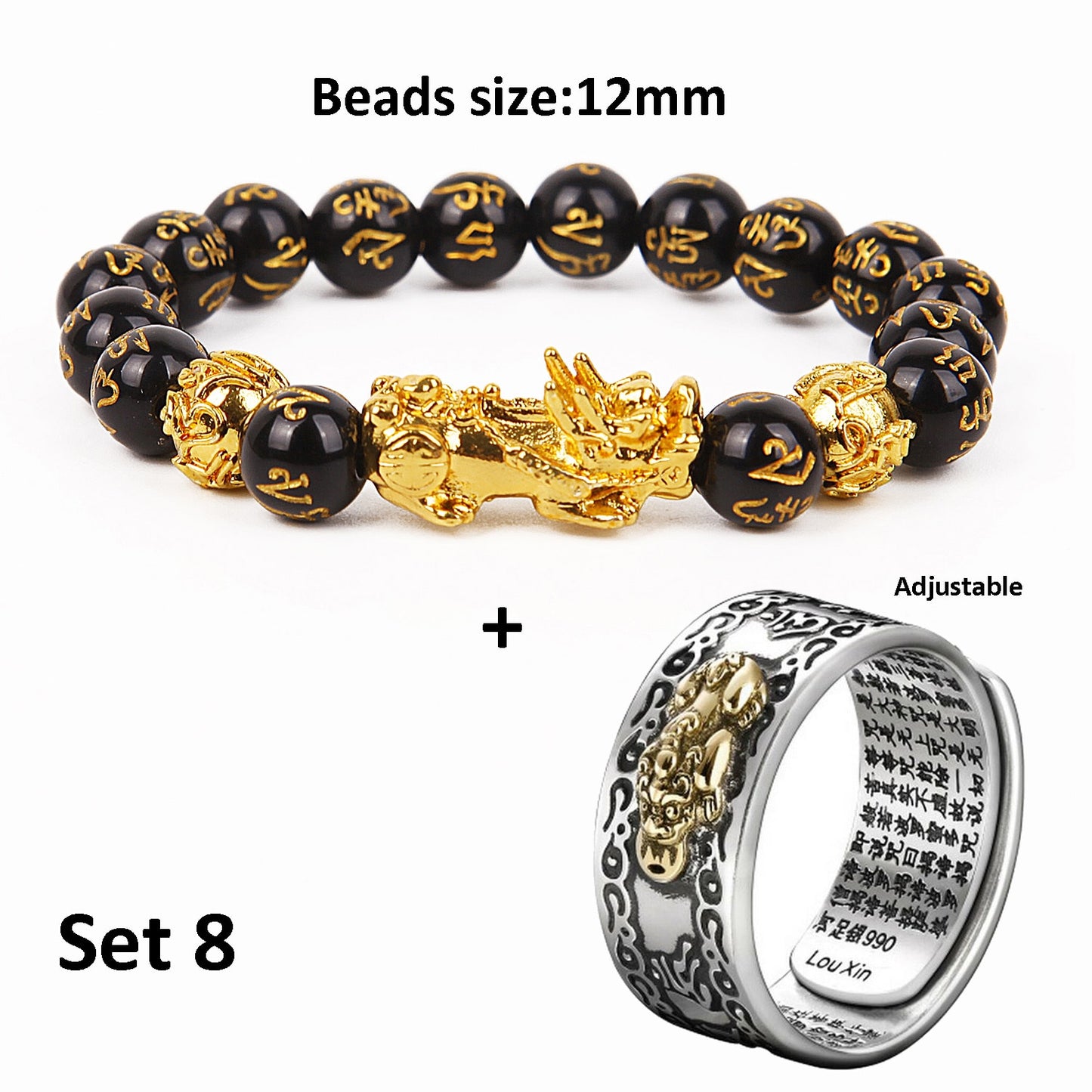 Black Pixiu Bracelet Ring Set Feng Shui Buddhist Bead Bracelet Obsidian Bead Bracelet Men&#39;s Women&#39;s Wealth Good Luck Accessories