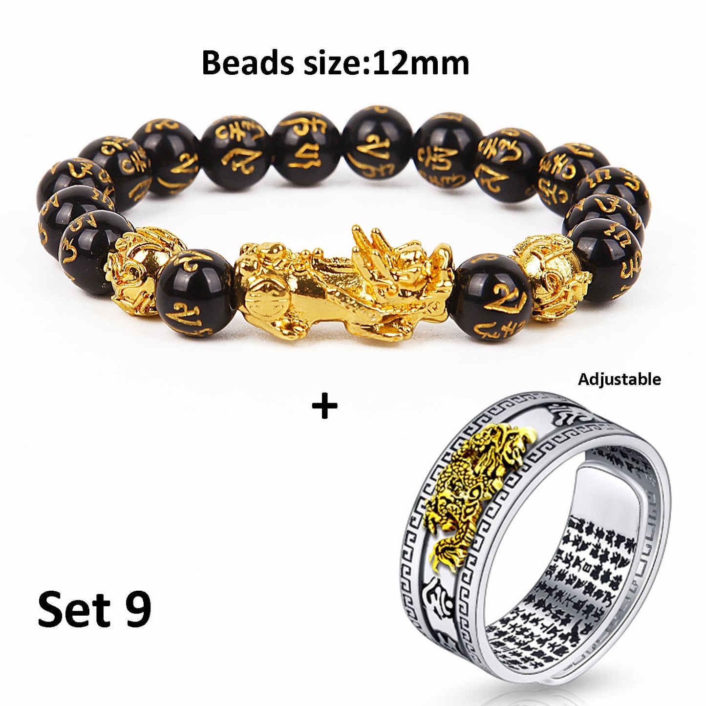 Black Pixiu Bracelet Ring Set Feng Shui Buddhist Bead Bracelet Obsidian Bead Bracelet Men&#39;s Women&#39;s Wealth Good Luck Accessories