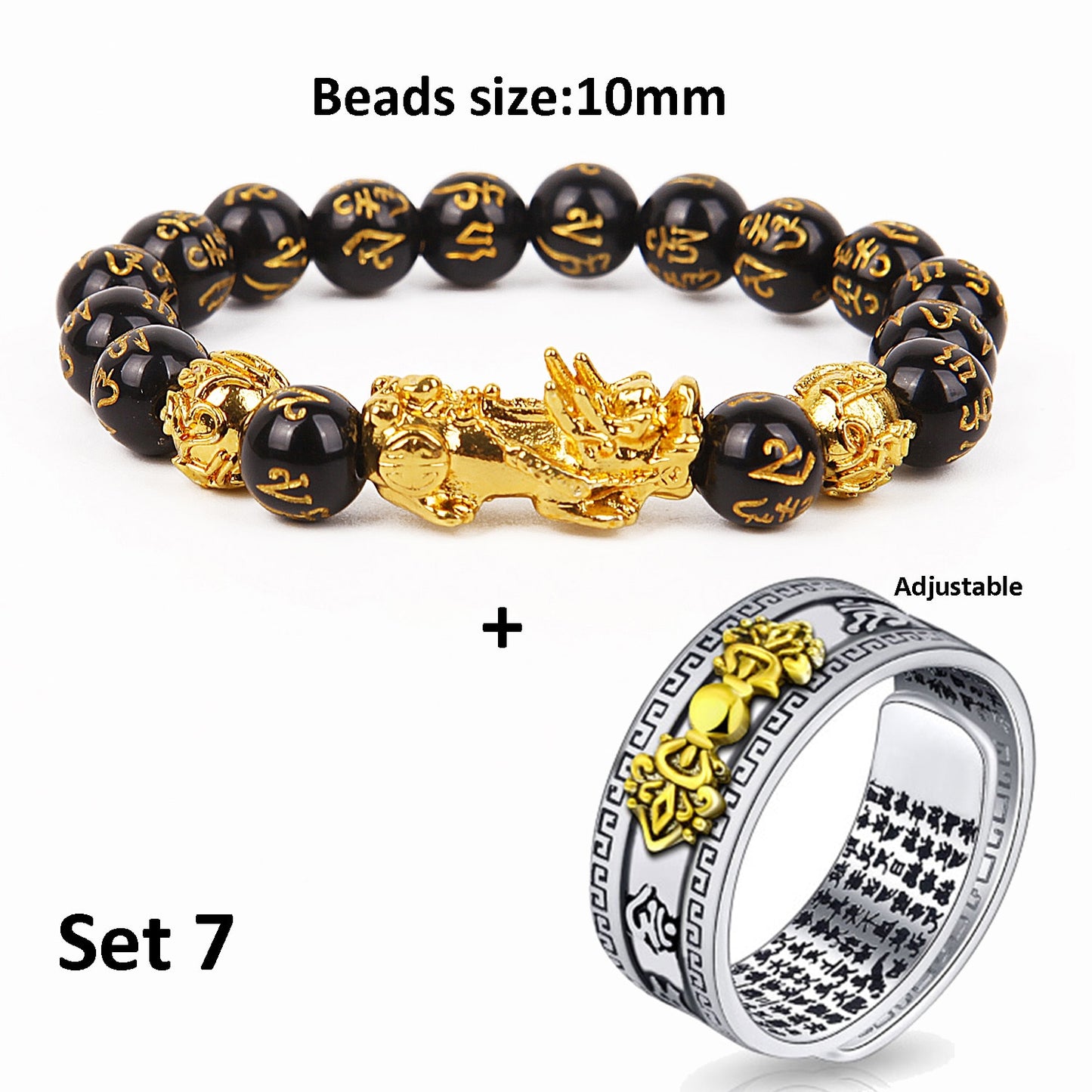 Black Pixiu Bracelet Ring Set Feng Shui Buddhist Bead Bracelet Obsidian Bead Bracelet Men&#39;s Women&#39;s Wealth Good Luck Accessories