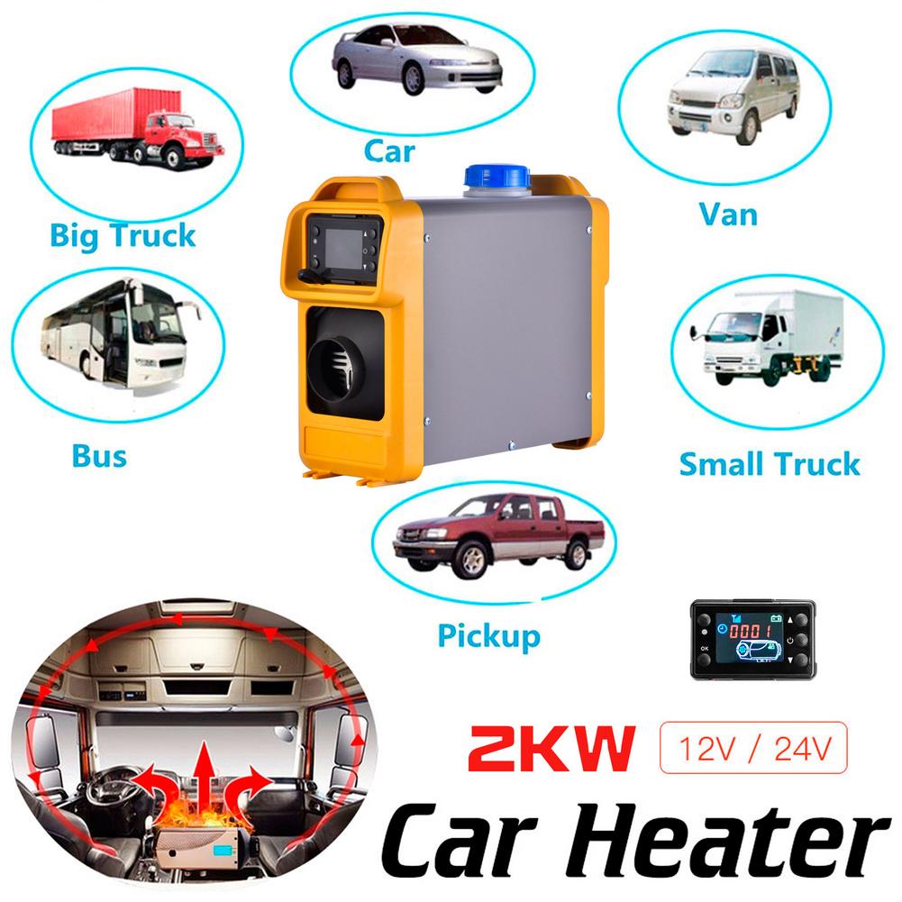 12V 2KW/8KW Parking Heater Integrated Machine Car Integrated Heater Car Diesel Heater Fuel Heater Control Air Heater