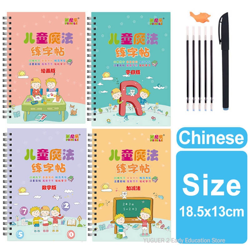 4Books Pen Magic Copy Book Free Wiping Children&#39;s Kids Writing Sticker Practice English Copybook For Calligraphy Montessori Gift