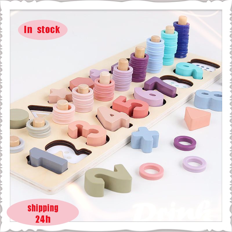 Montessori Toys Wooden Math Toys Educational Teaching Aids Busy Board Geometry Baby Digital Toy Set Preschool Children Toys