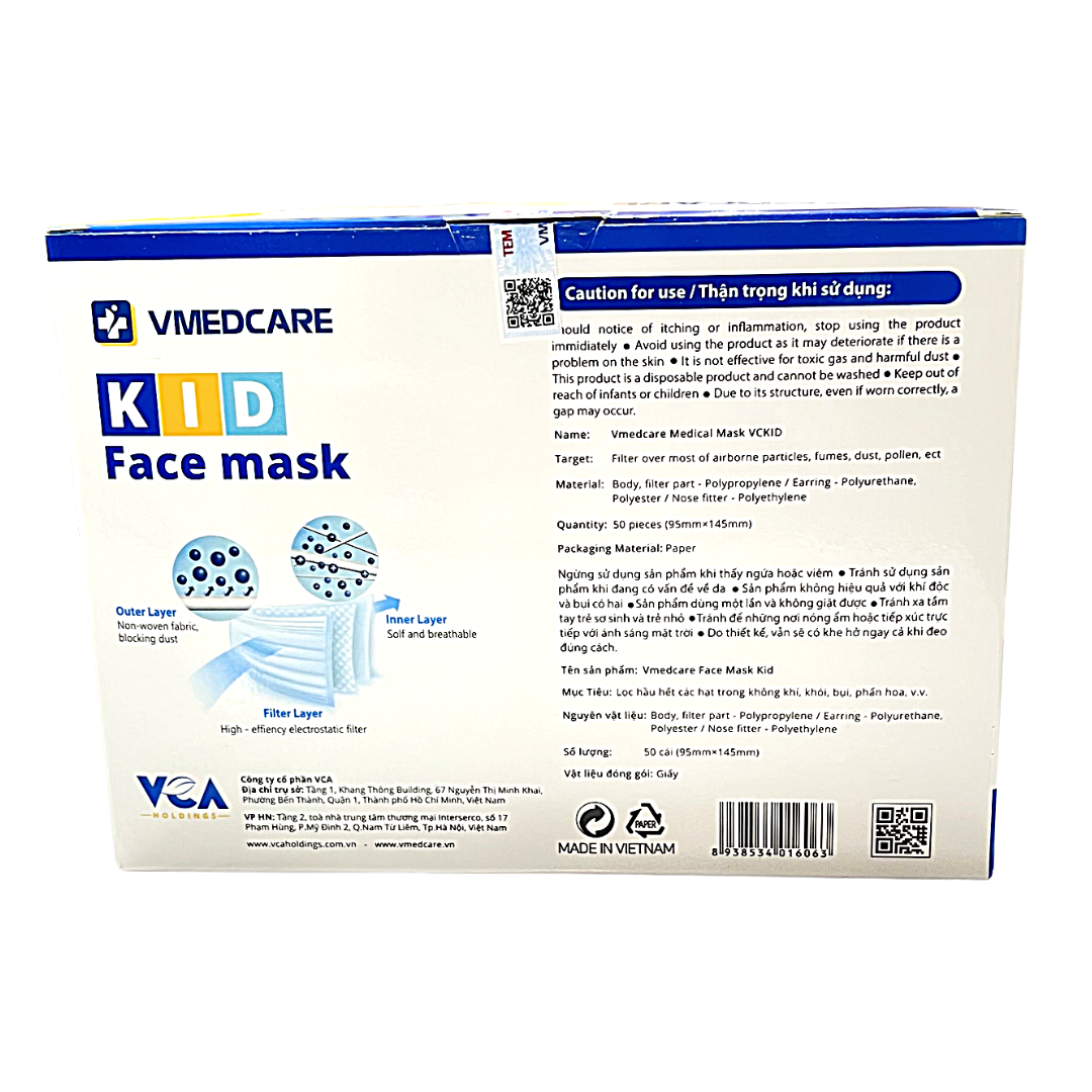 VMEDCARE Kid Disposable Face Masks (50pcs/box)