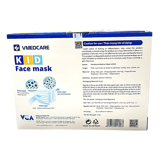 VMEDCARE Kid Disposable Face Masks (50pcs/box)